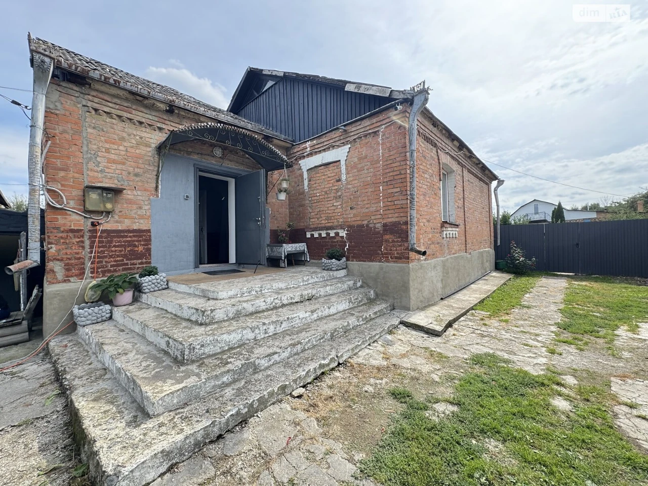 Продаж Дім Староміський