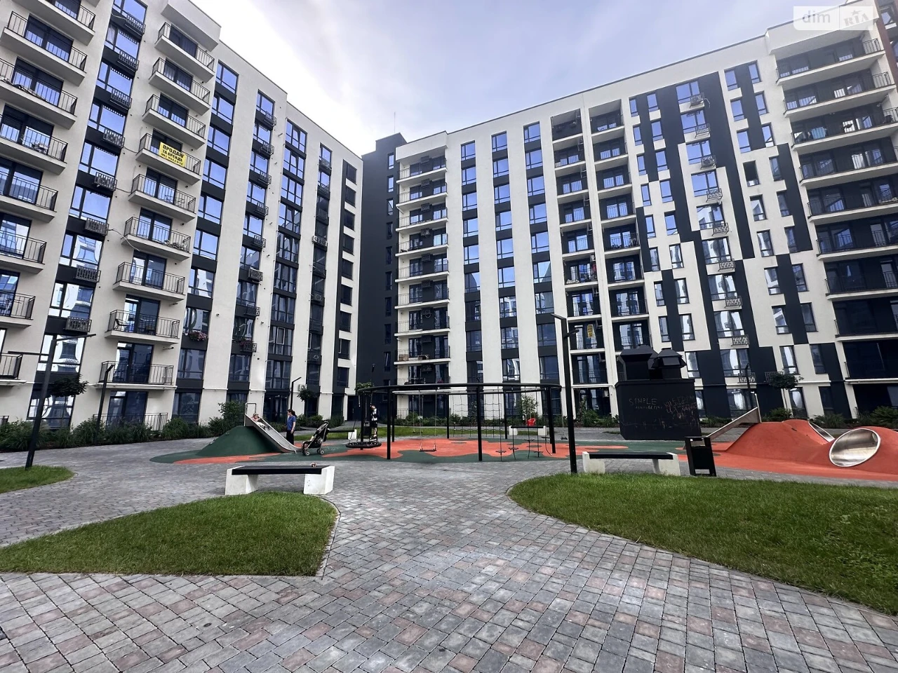 Продаж Квартира Рінь