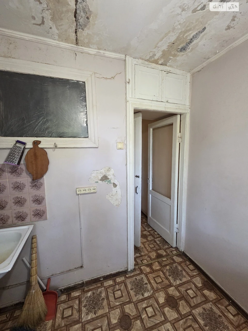 Long-Term Apartment Rental