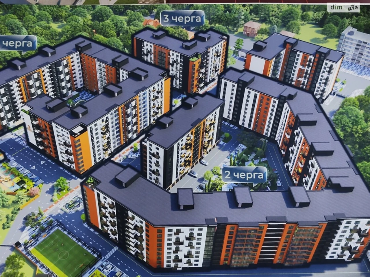 Продаж Квартира Центр