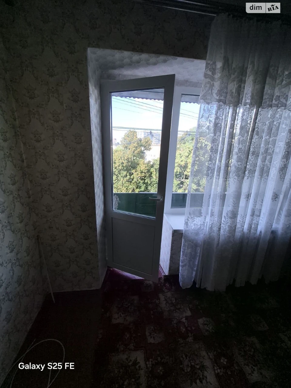 Продаж Квартира Шевченківський (Жовтневий)