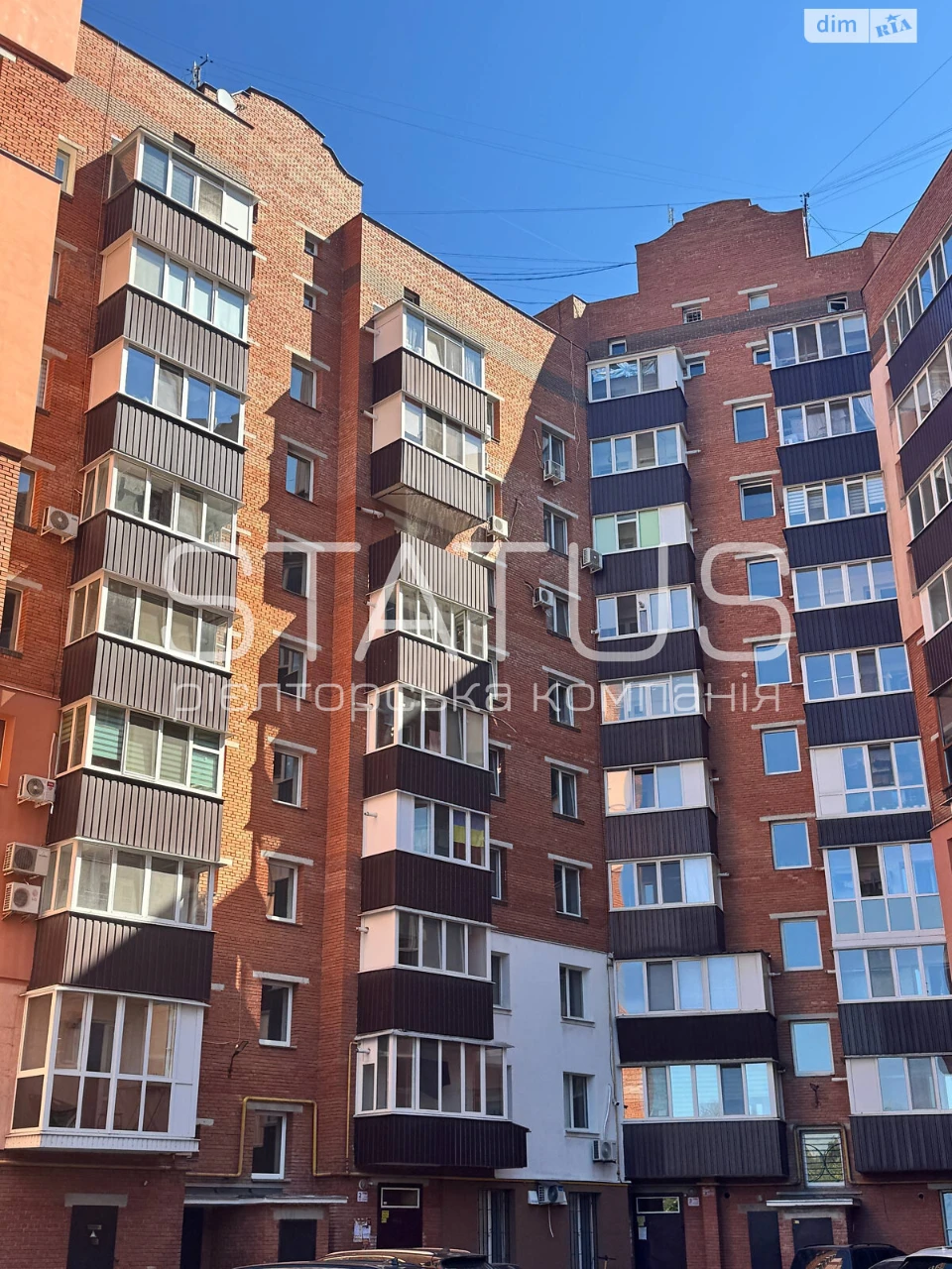Продаж Квартира Лівий Поділ