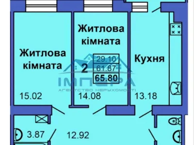 Квартира. Полтава, Зіньківська вул., (Будинок 1)