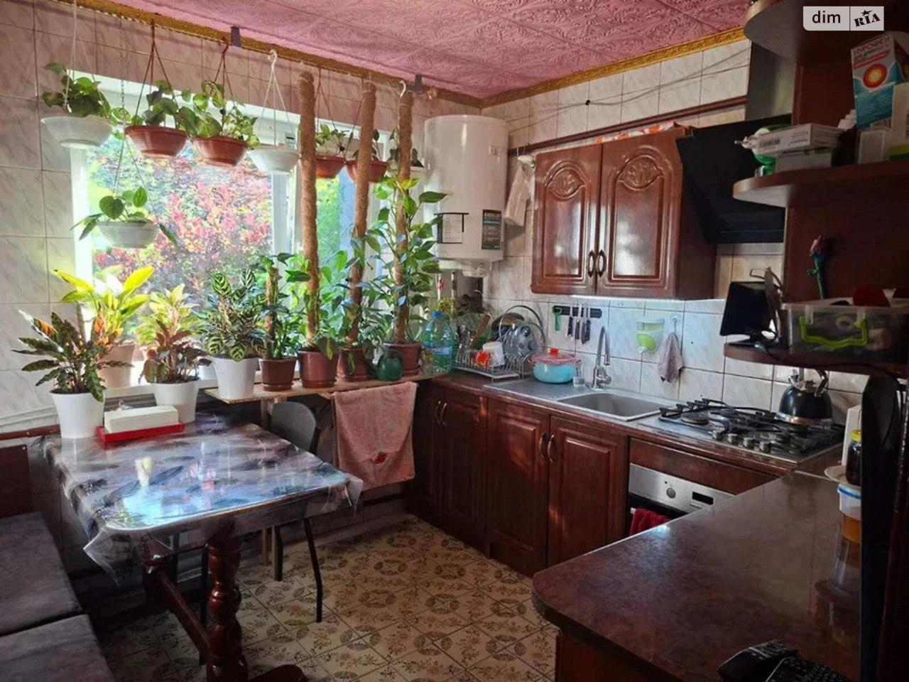 Продаж Частина будинку