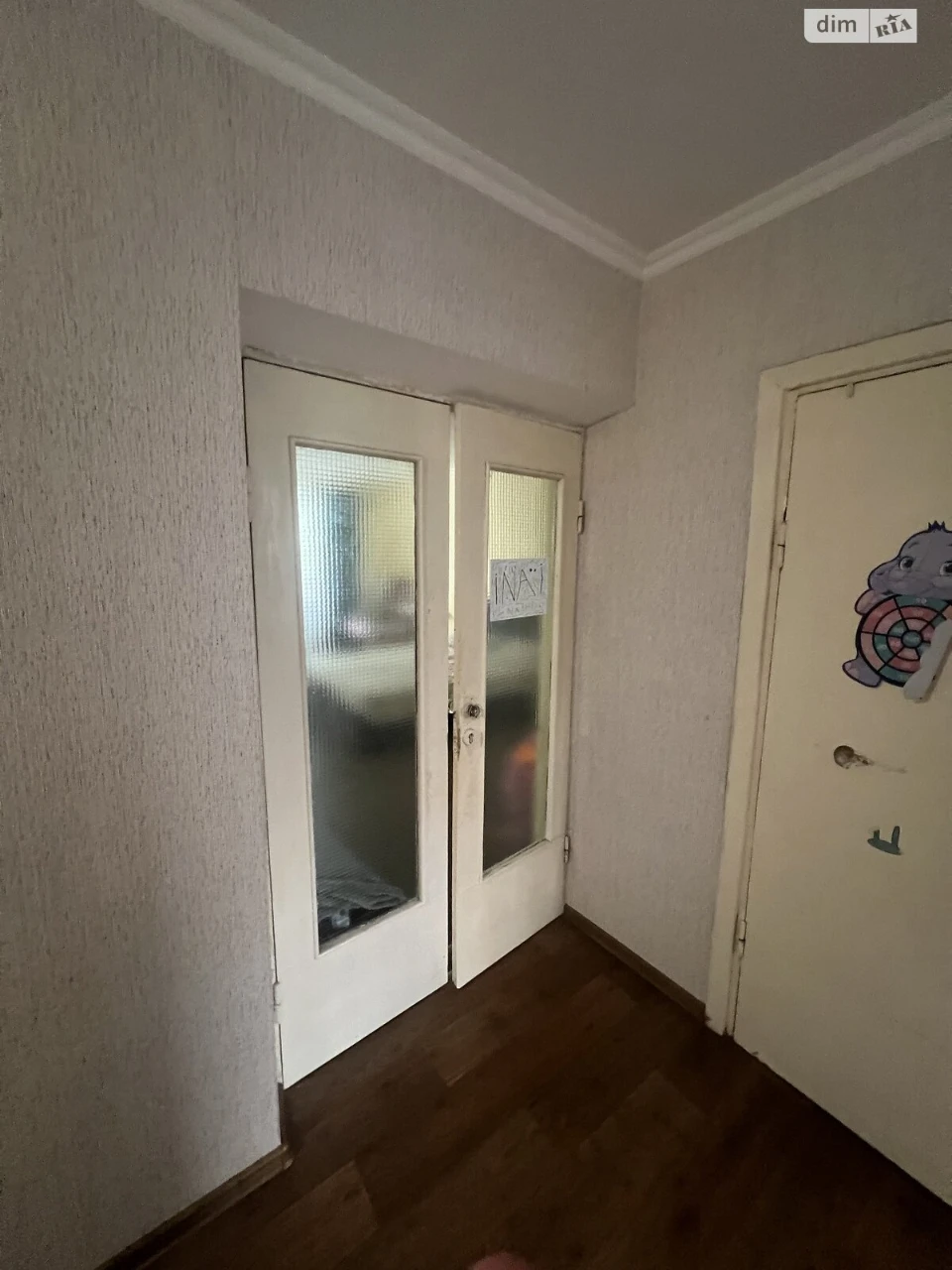 Продаж Квартира Центр