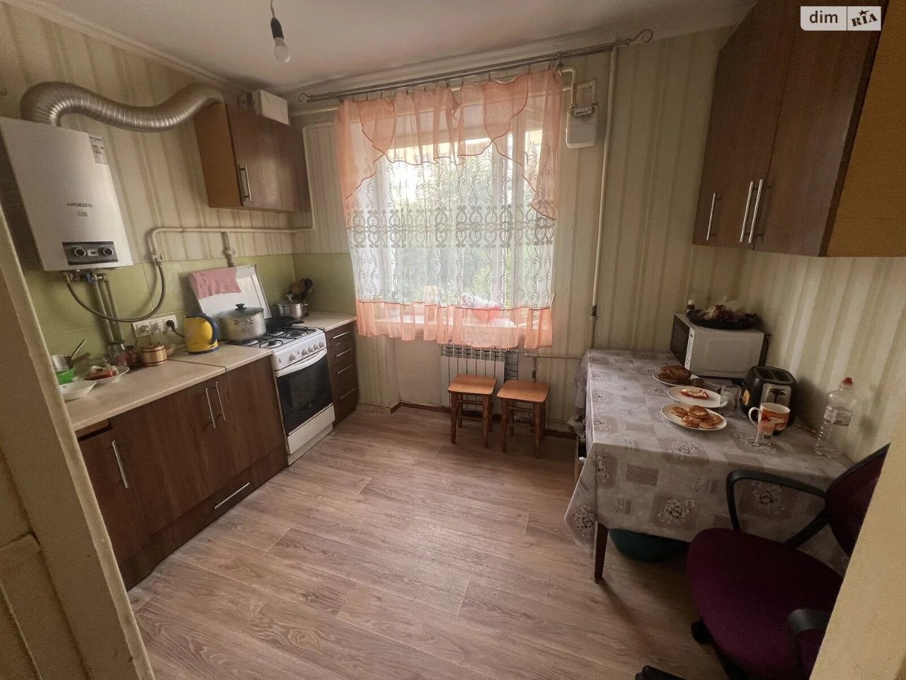 Продаж Квартира Центр