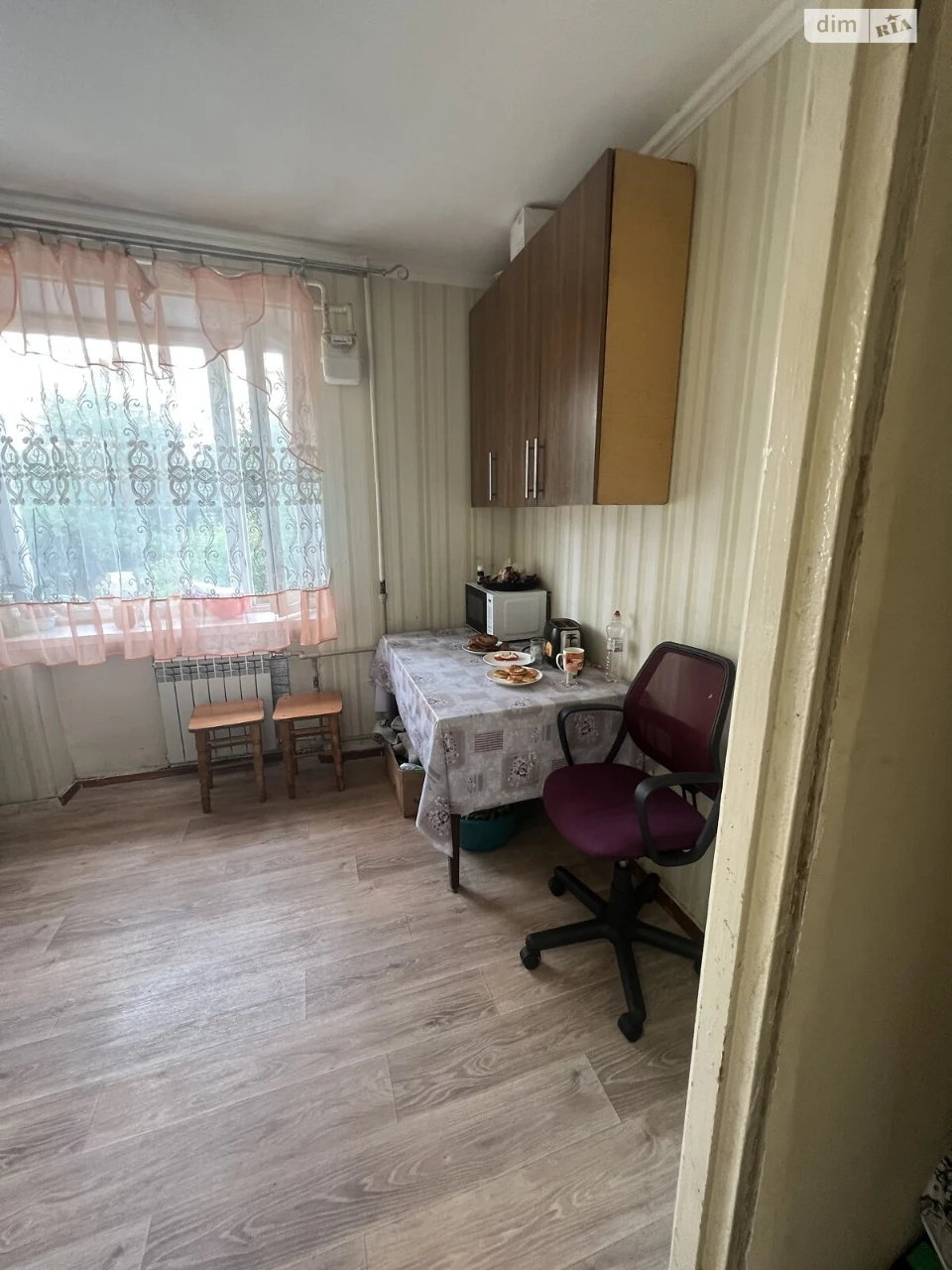 Продаж Квартира Центр