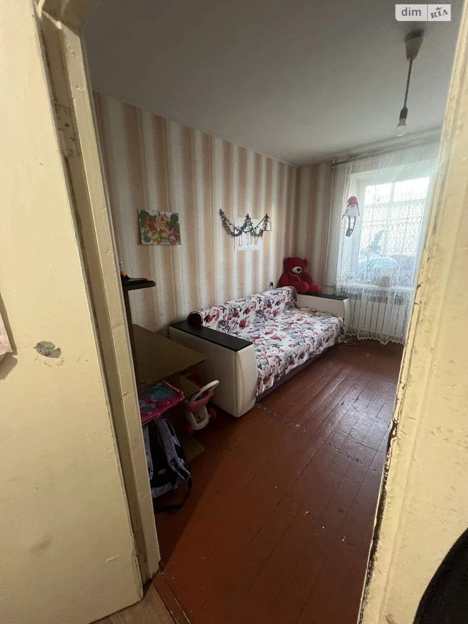 Продаж Квартира Центр