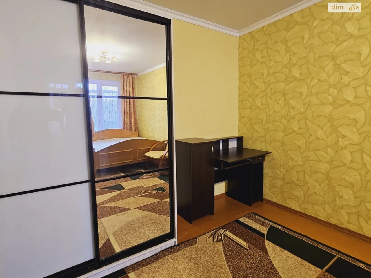 Apartment for sale Harvest