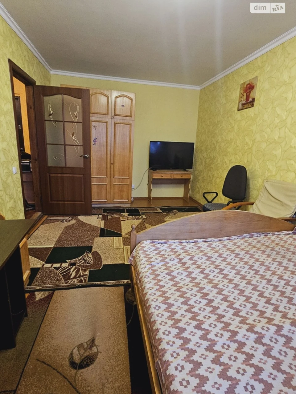 Apartment for sale Harvest