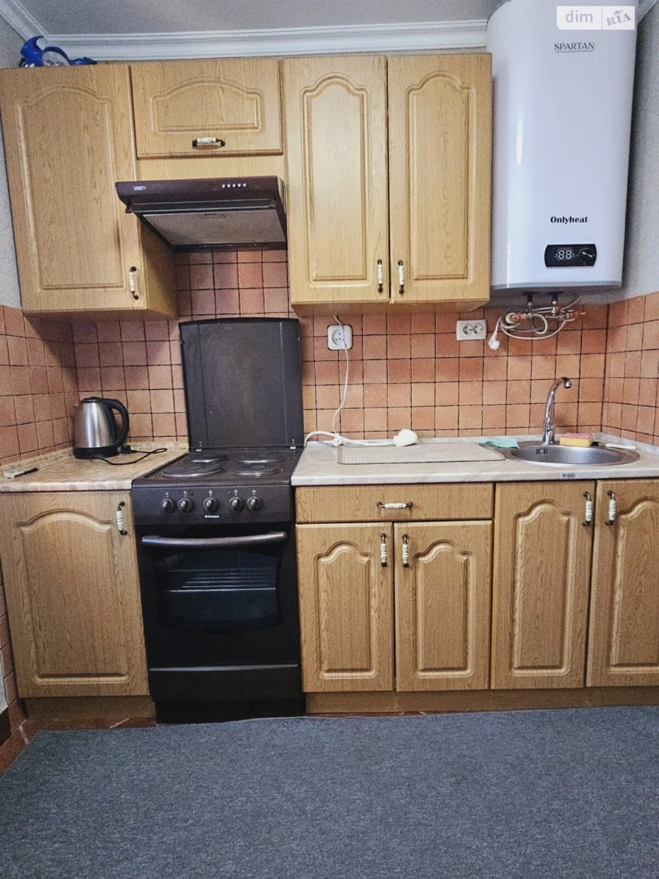 Apartment for sale Harvest