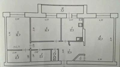 Продам 3х кімнатну квартиру в центрі міста.