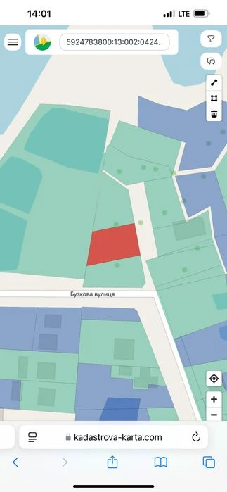 Продаж земельної ділянки під забудову