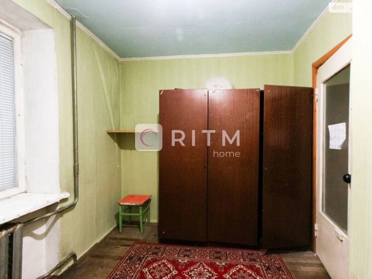 Продаж Квартира