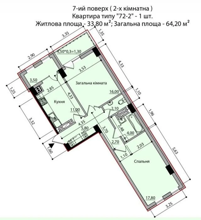 2-кімнатна квартира двостороннього планування