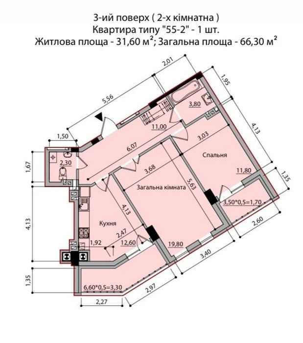 2-кімнатна квартира у новобудові