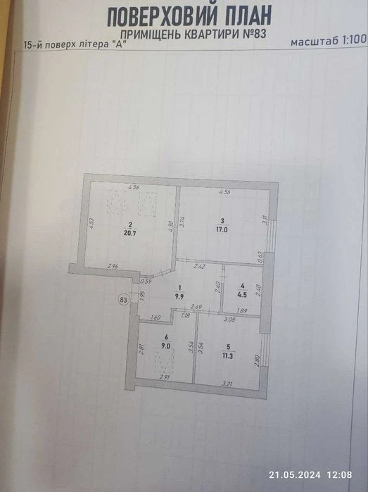 Large 3K for a family - kitchen 20.7 m²