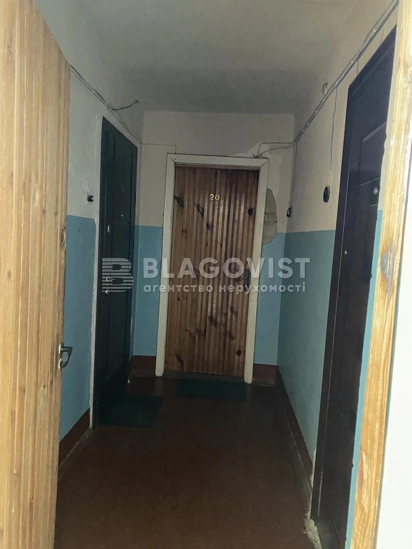 Продаж квартири вул. Парково-Сирецька (Шамрила Тимофія) 3а в