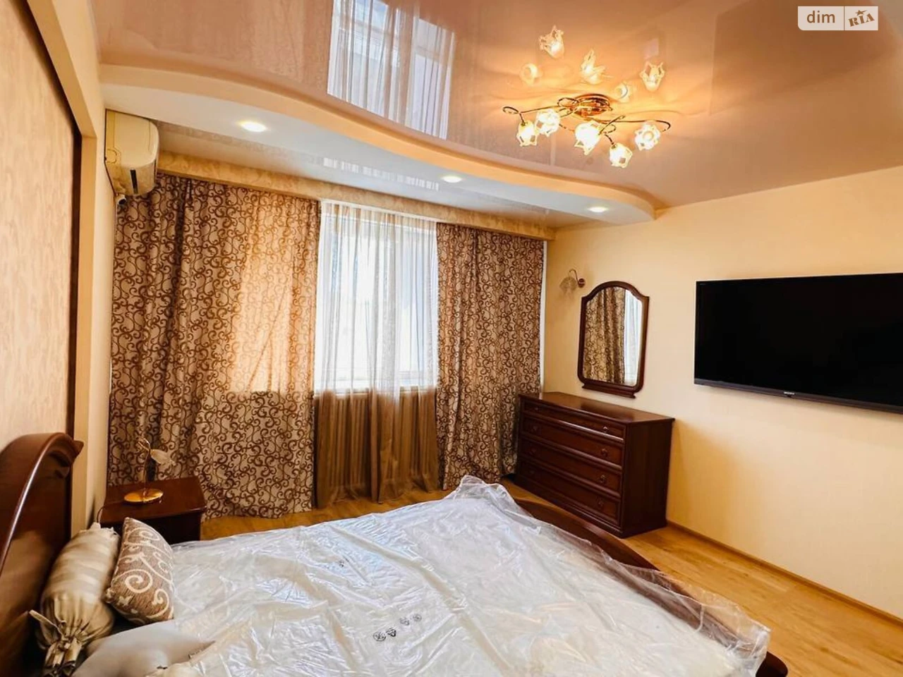 For sale Apartment Peremogha-5