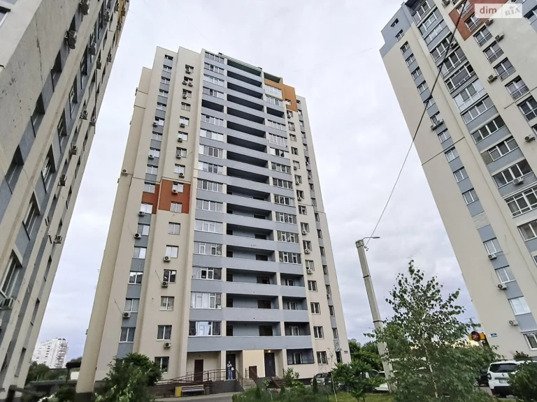 Продаж Квартира Левада