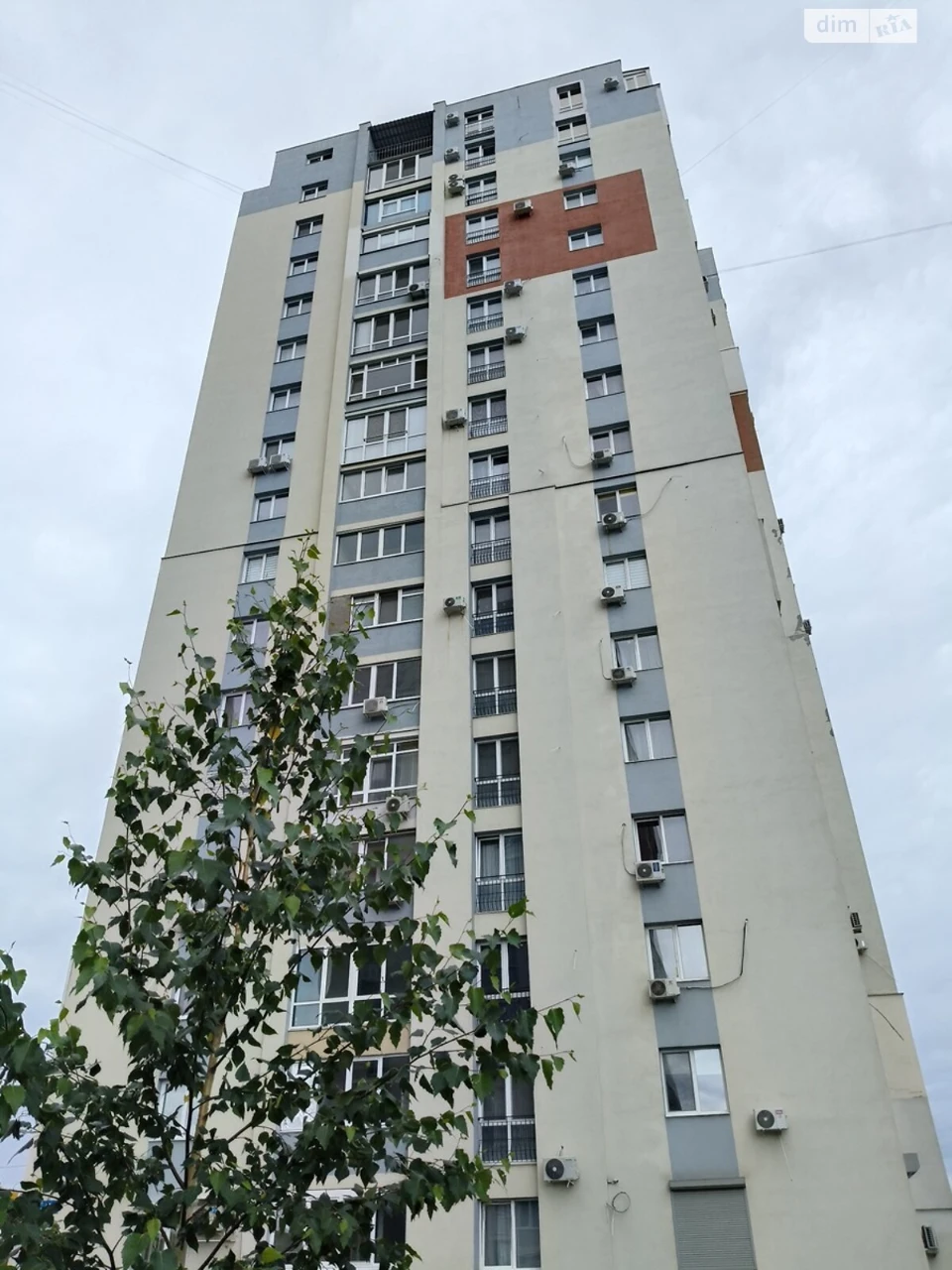 Продаж Квартира Левада