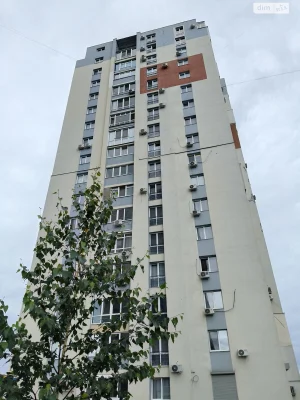Продаж Квартира Левада
