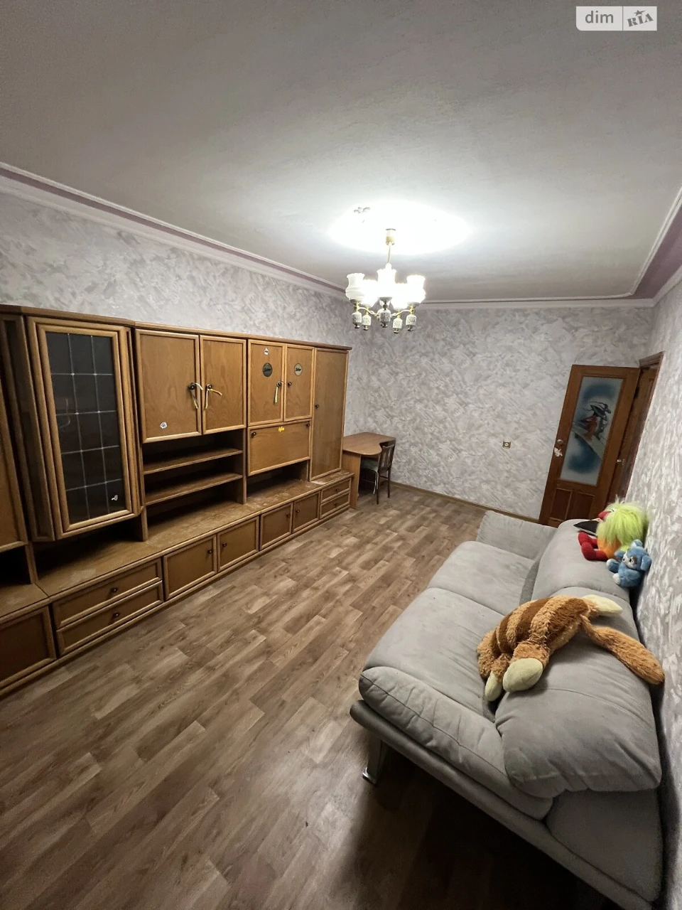 Продаж Квартира Північна Салтівка