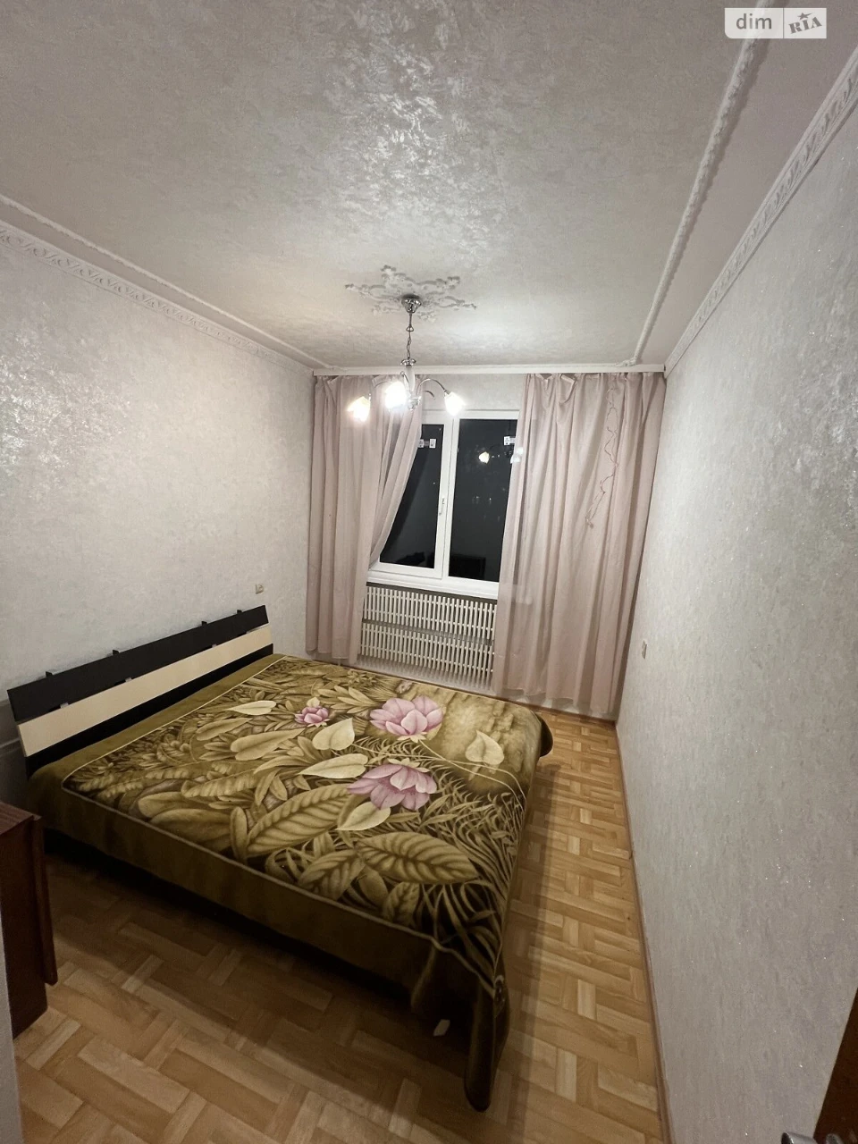 Продаж Квартира Північна Салтівка
