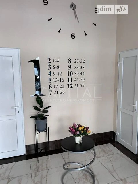 Sale of 3-room apartment 104 sq. m on Krakivska Street 4 • ID 34659