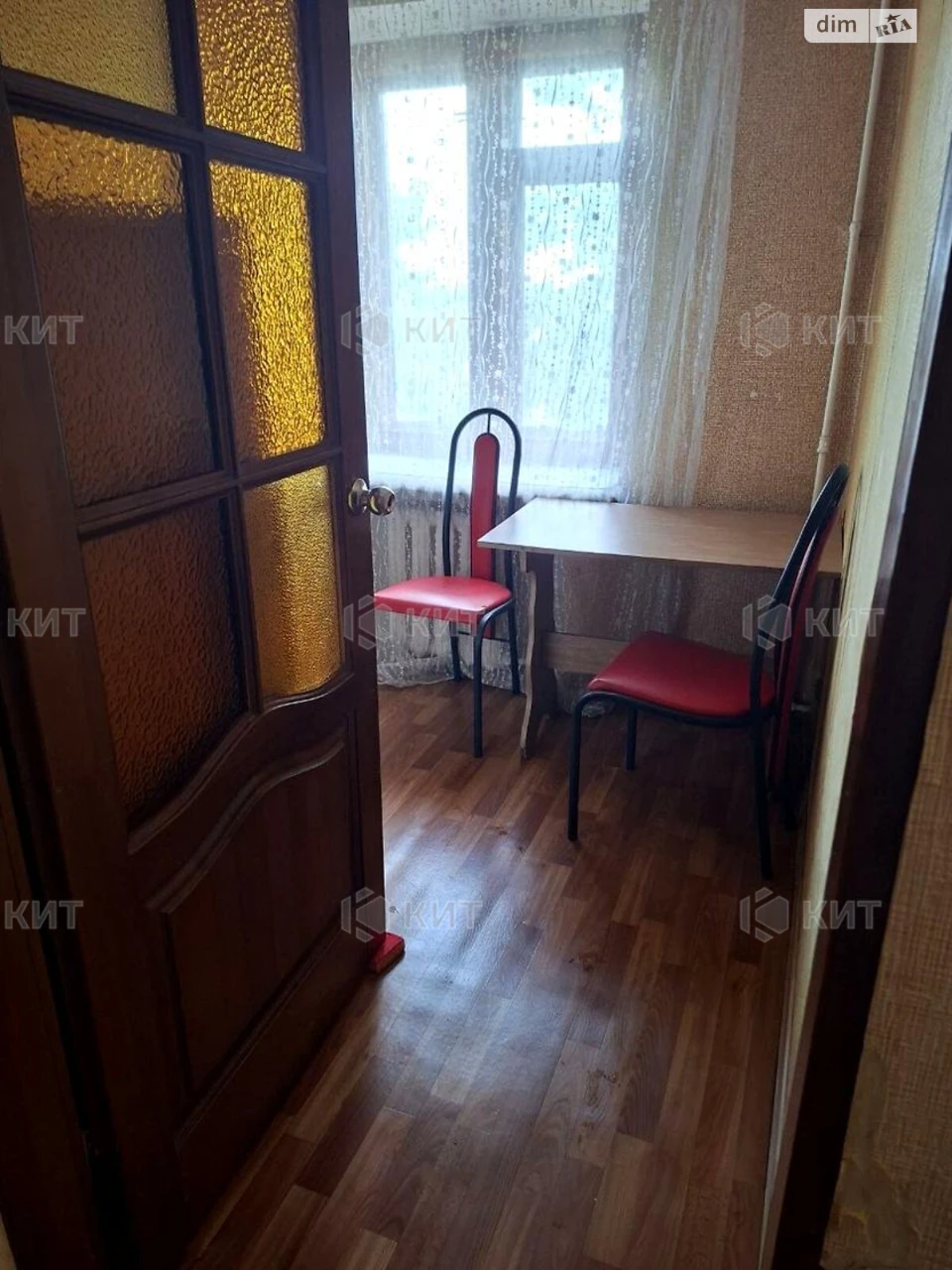 Продаж Квартира