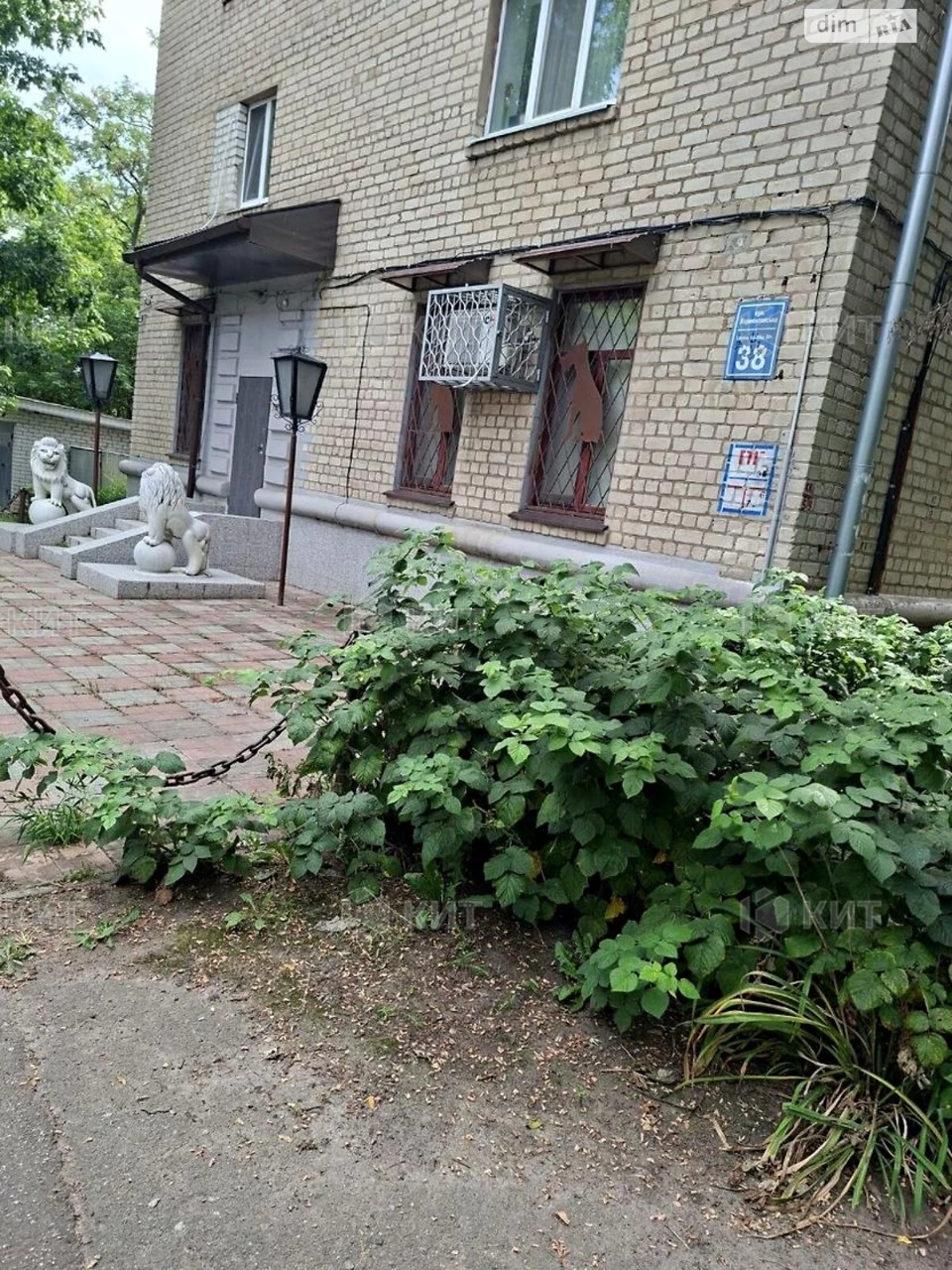 Продаж Квартира