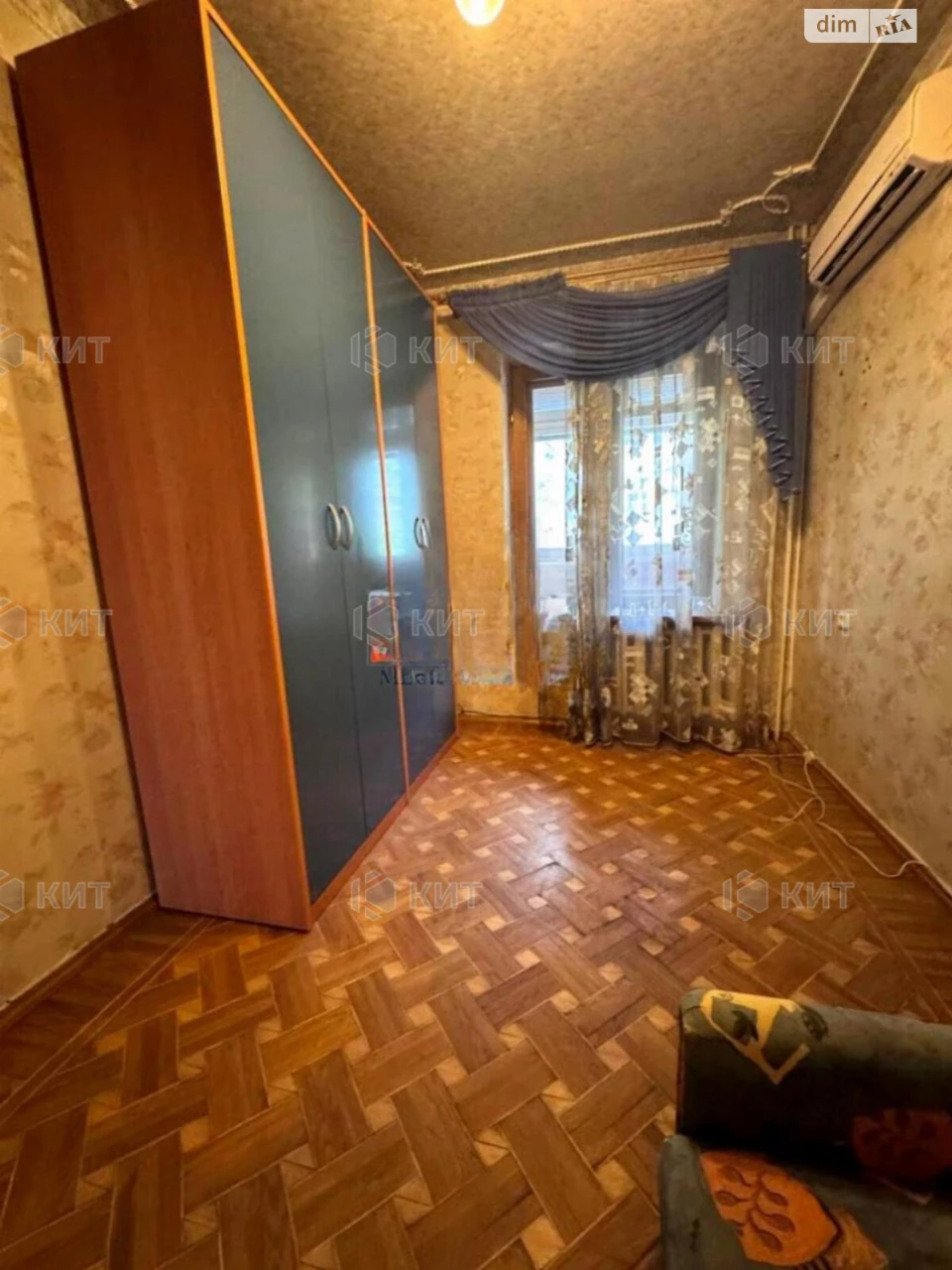 Продаж Квартира Центр
