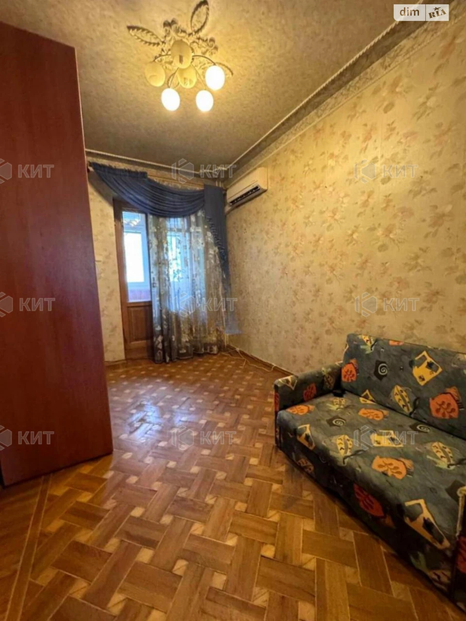 Продаж Квартира Центр