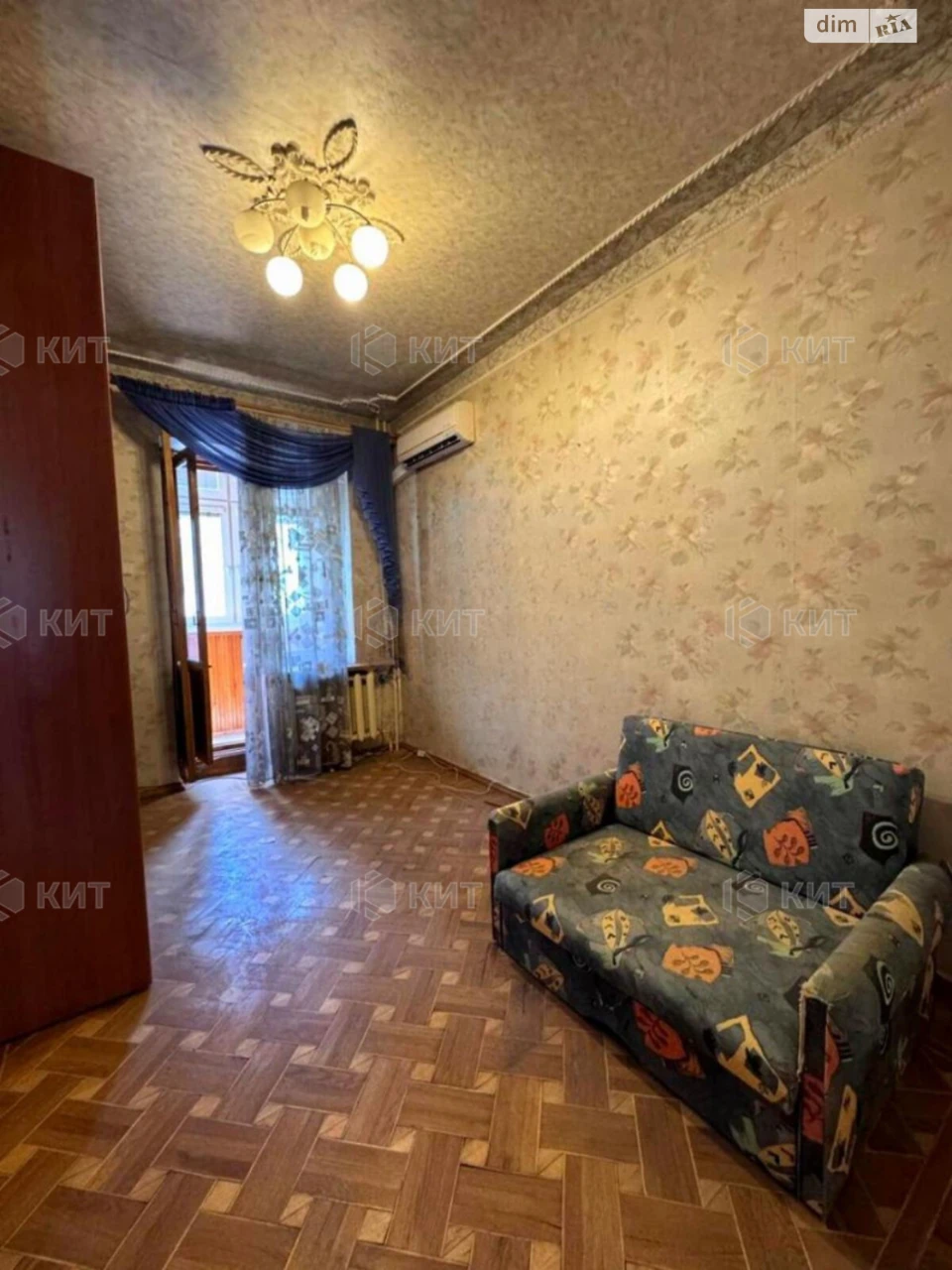 Продаж Квартира Центр