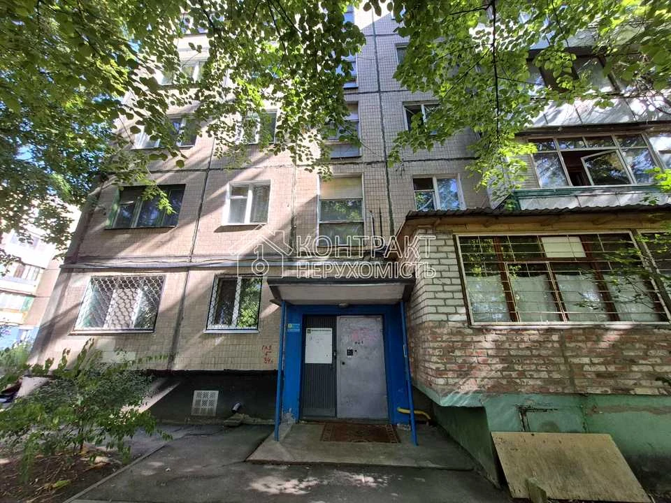 Квартира. Харків, Тракторобудівників просп.