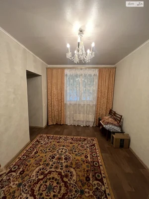 Продаж Квартира Північна Салтівка