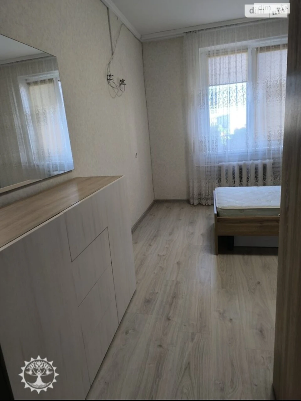 Продаж Квартира Урожай