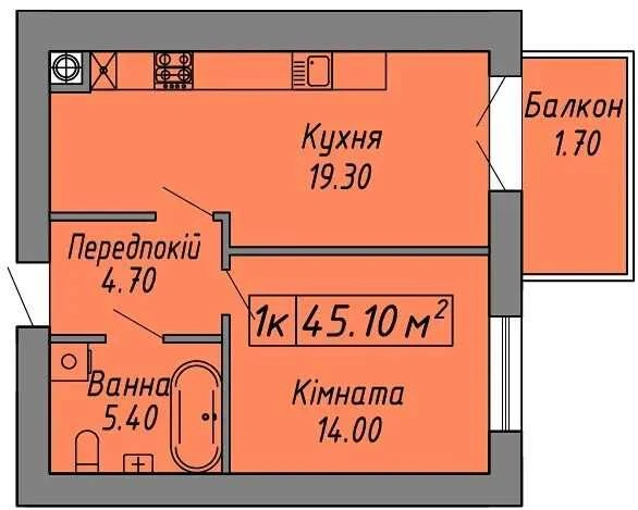 Однокімнатна з балконом ЖК Скандинавія