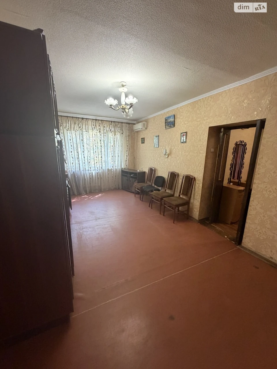 Продаж Квартира Основ’янський