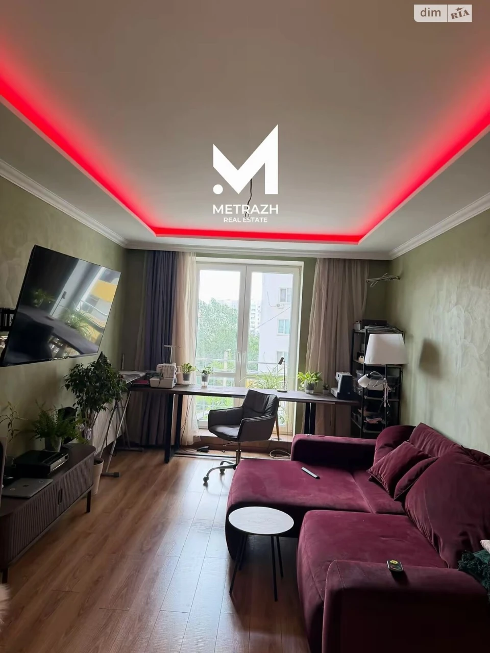 Sale Apartment Saltivskyi