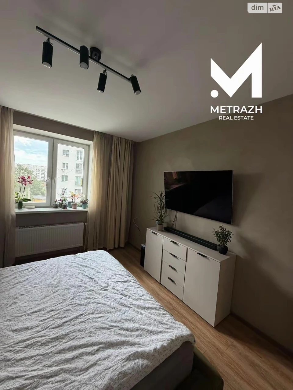 Sale Apartment Saltivskyi