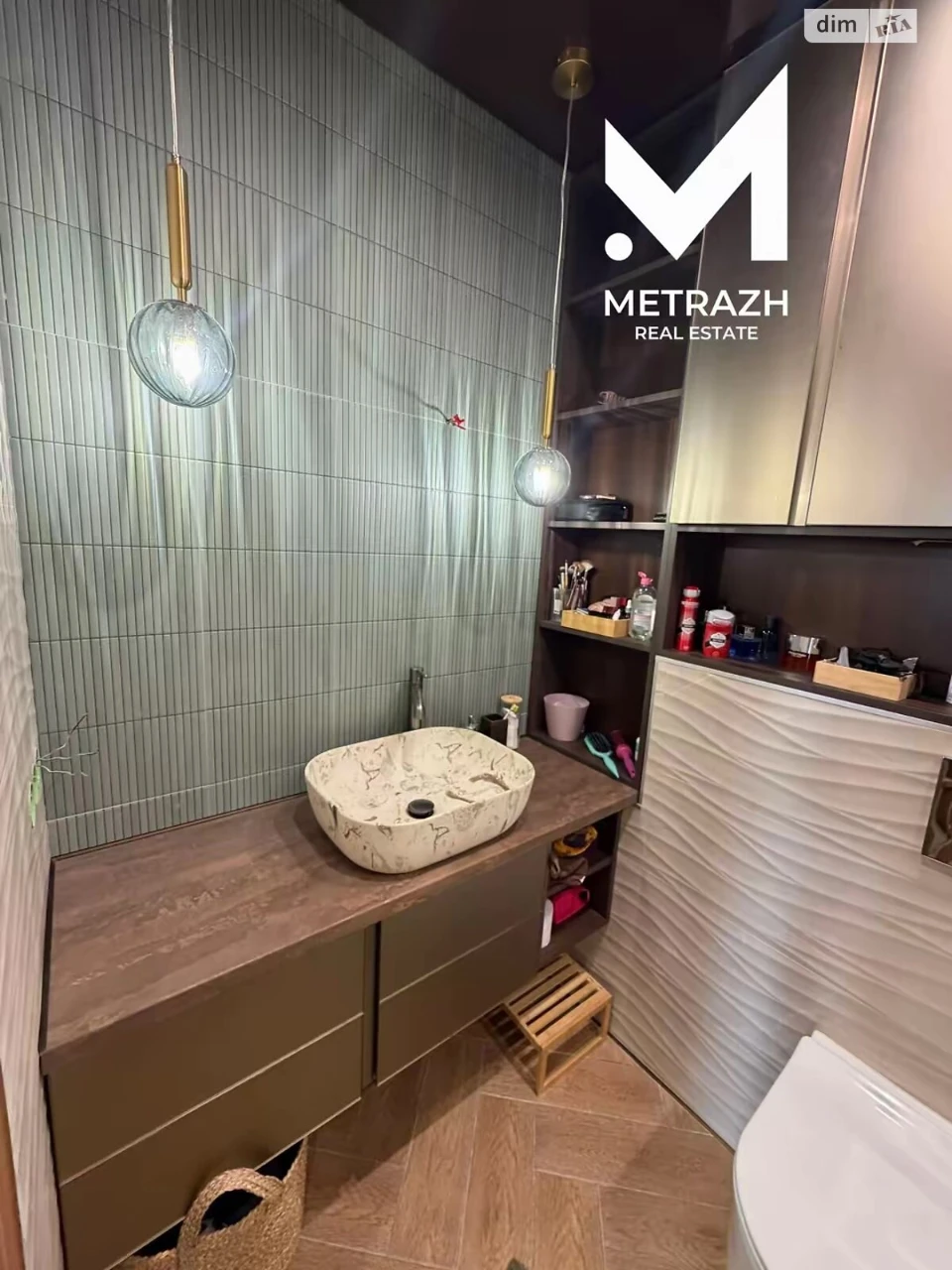 Sale Apartment Saltivskyi