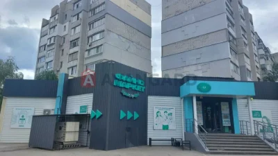 Продаж 2-кімнатної квартири!
