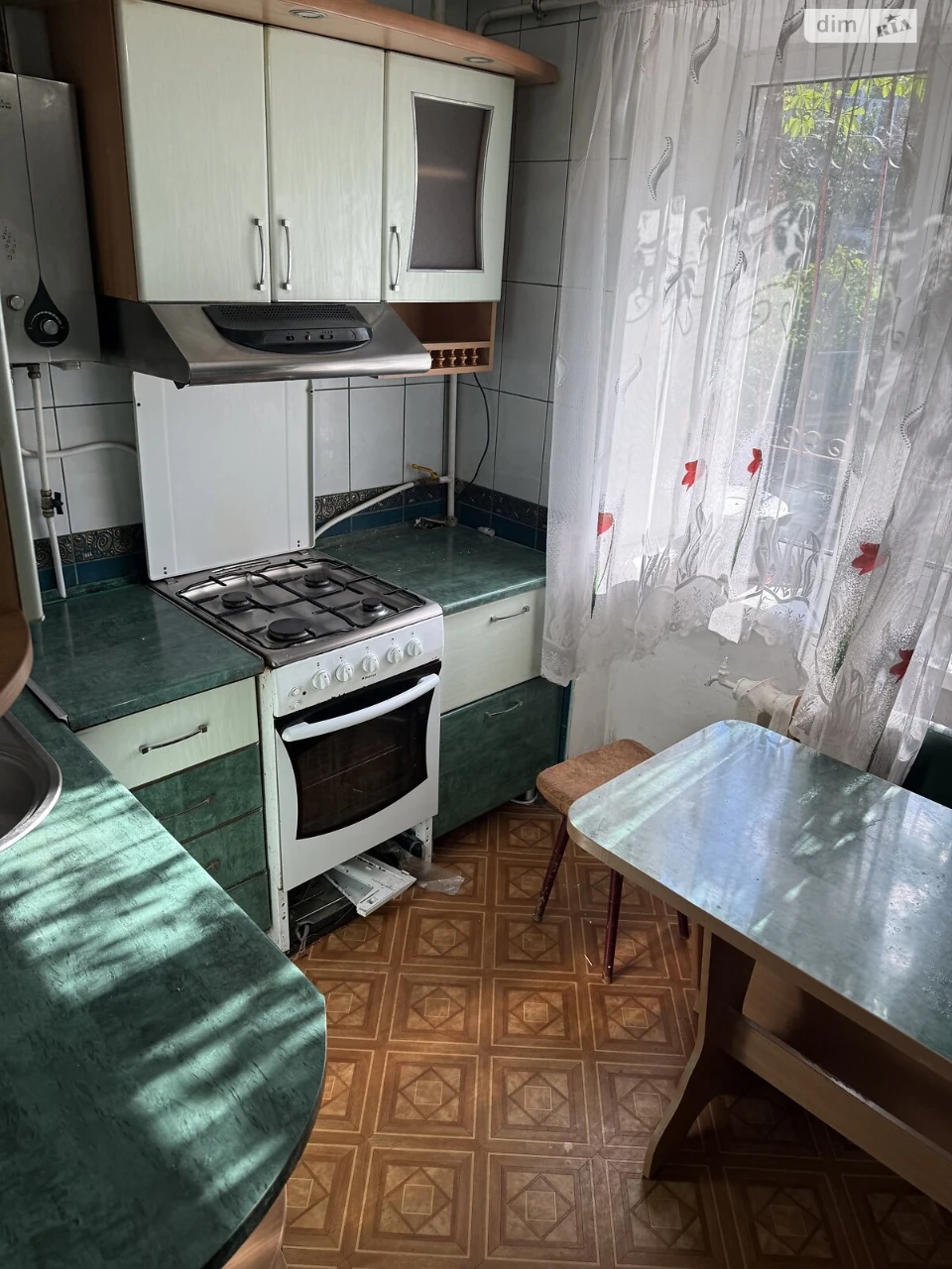 Продаж Квартира Заводський