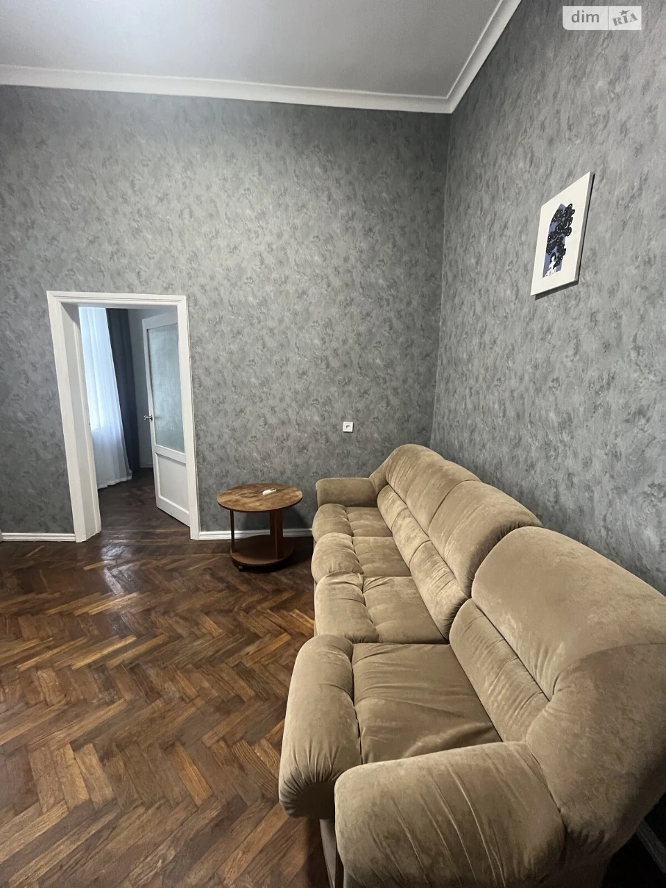 Довгострокова Оренда Квартира Центр