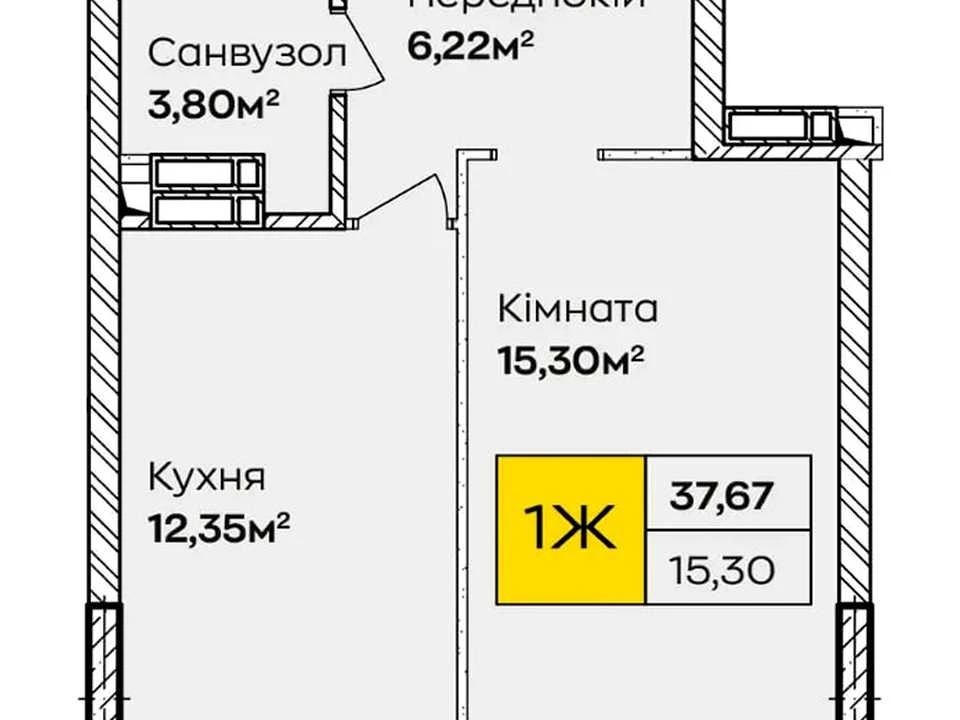 Apartment. Kyiv, Teplovzna St.