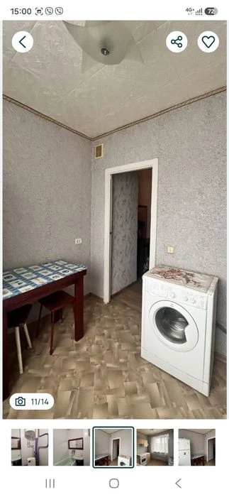 Продам 1 ком.кв.КАЛНЫШЕВСКОГО 15.500у.е.