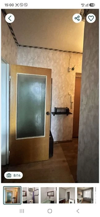 Продам 1 ком.кв.КАЛНЫШЕВСКОГО 15.500у.е.