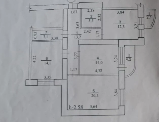 Продаж трикімнатної квартири по пр.Свободи