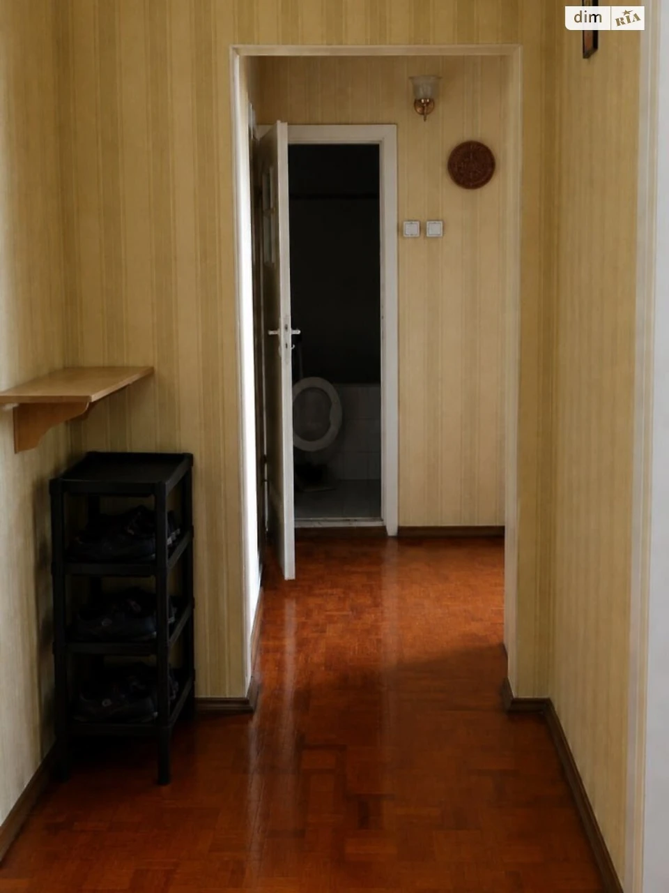 Продаж Квартира Харківський Масив